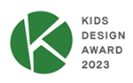 KIDS DESIGN AWARD 2023