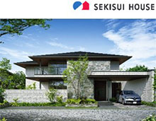 SEKISUIHOUSE