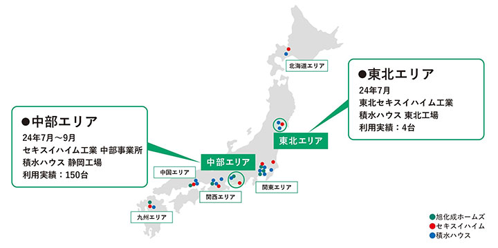 日本地図の画像