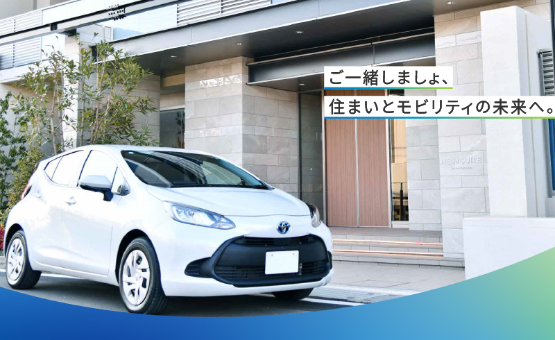「SUUMO AWARD 2025」で優秀賞受賞