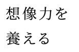 京都市内屈指の図書館