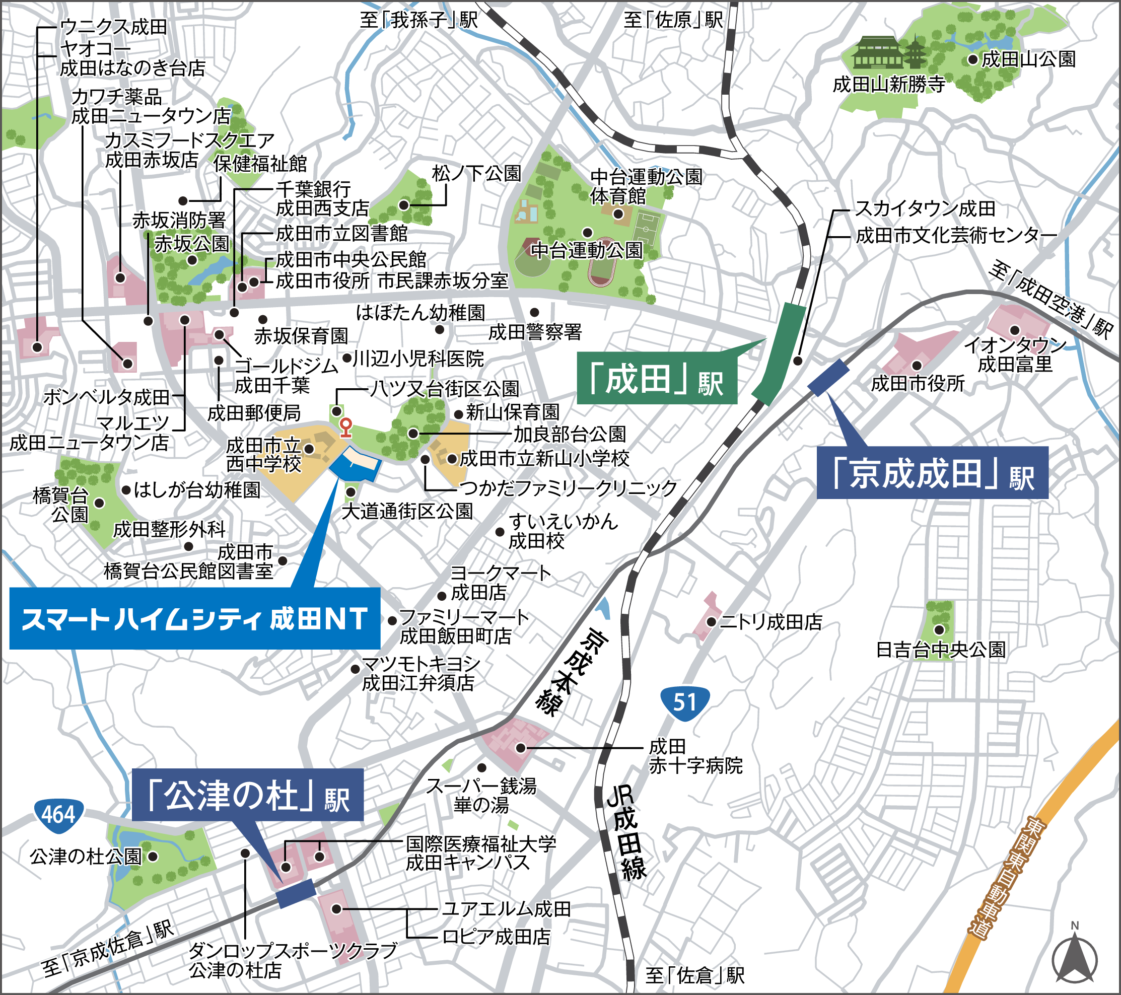 成田駅地図