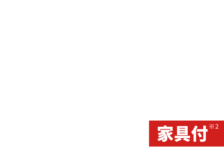 Gtype